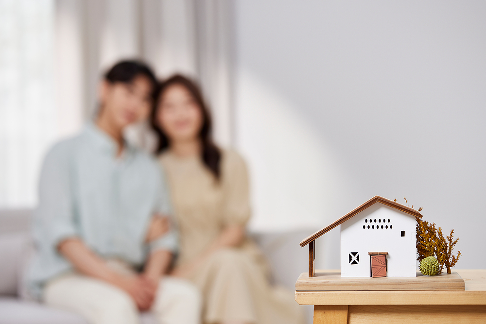 주택담보대출 절차 04