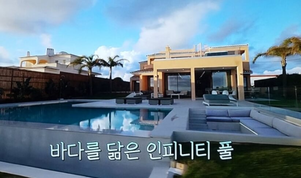 지락실 알부페이라 숙소 인피니티풀과 숙소 외관