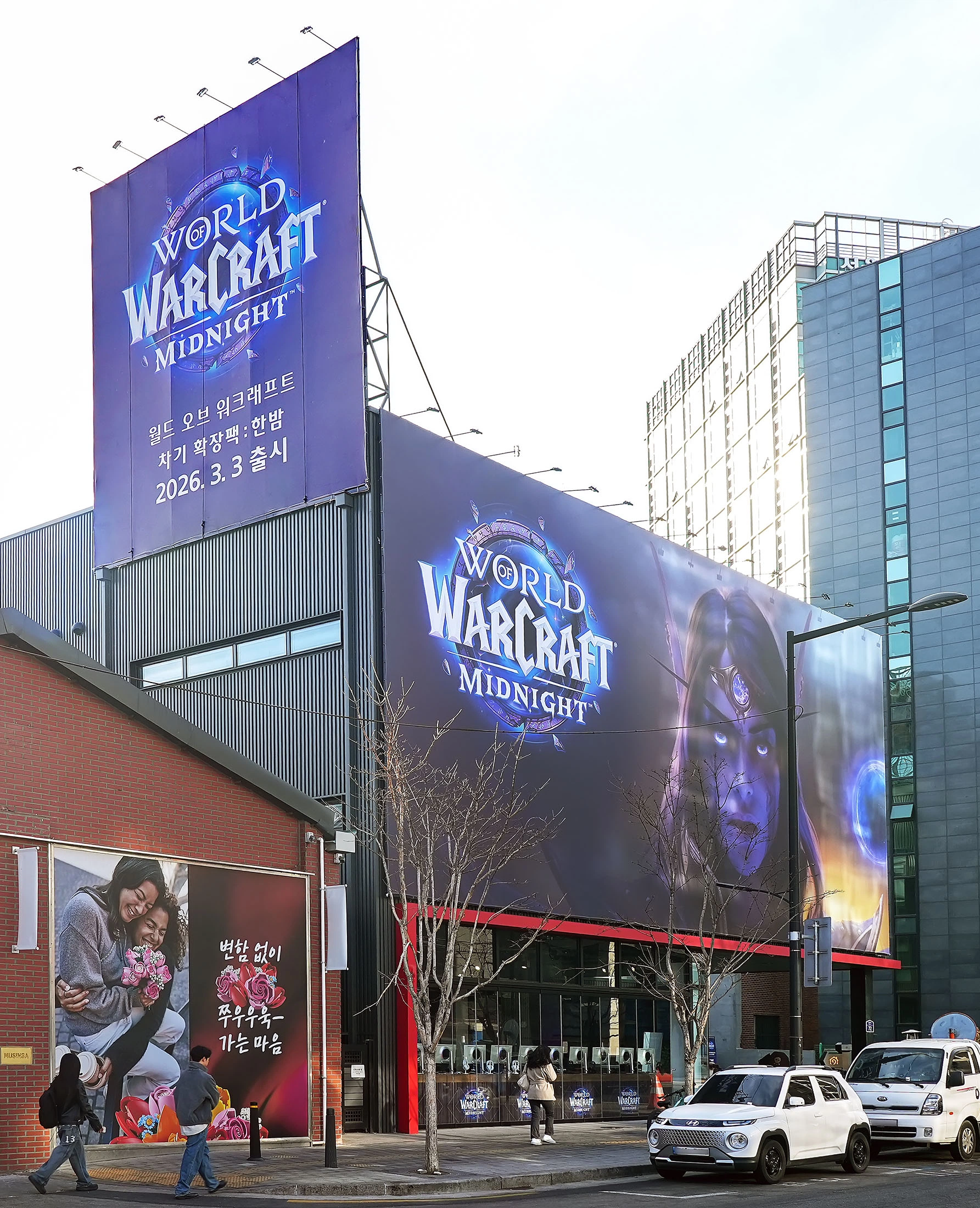 WoW 한밤, 20년 묵은 숙제를 한꺼번에 풀어버렸다