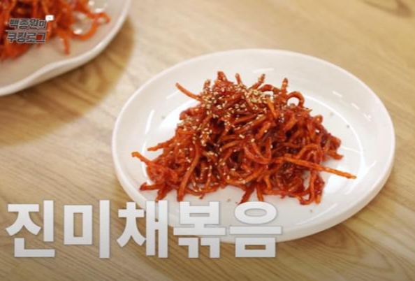 썸네일, 진미채 볶음