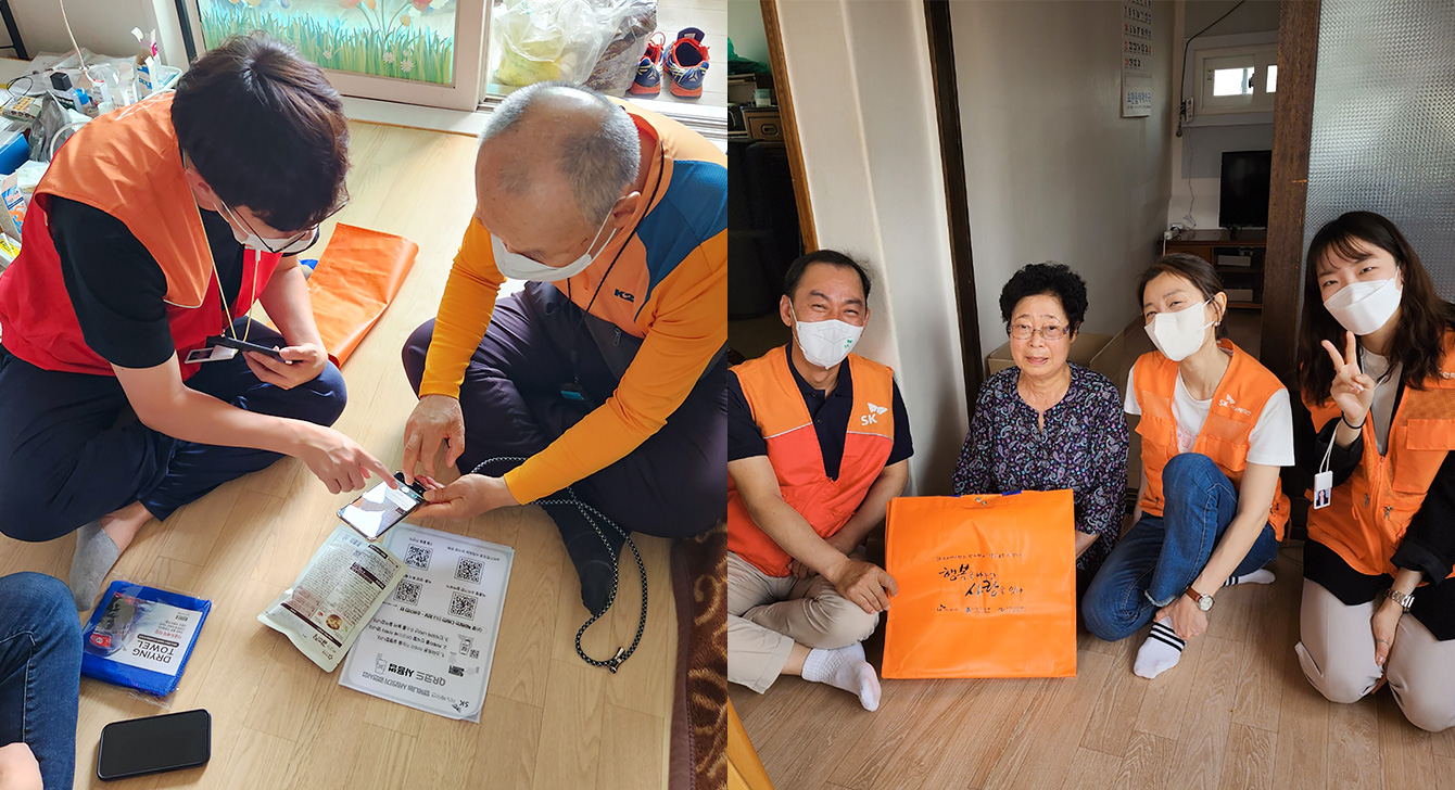 노인맞춤돌봄서비스