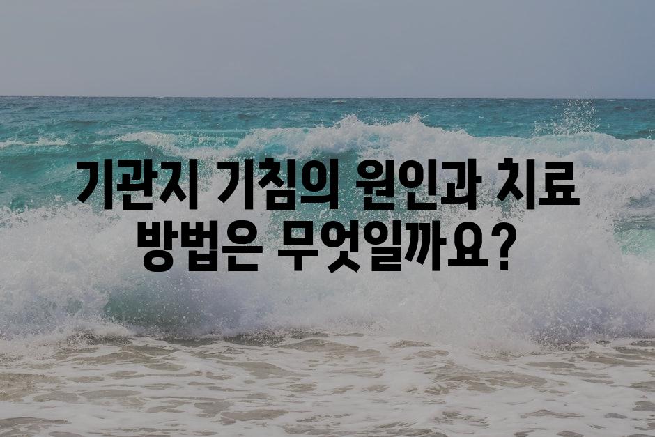 샘플 (89)