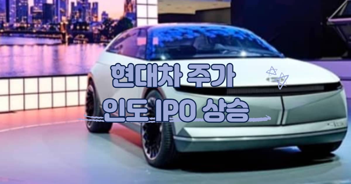 현대차 썸네일 이미지
