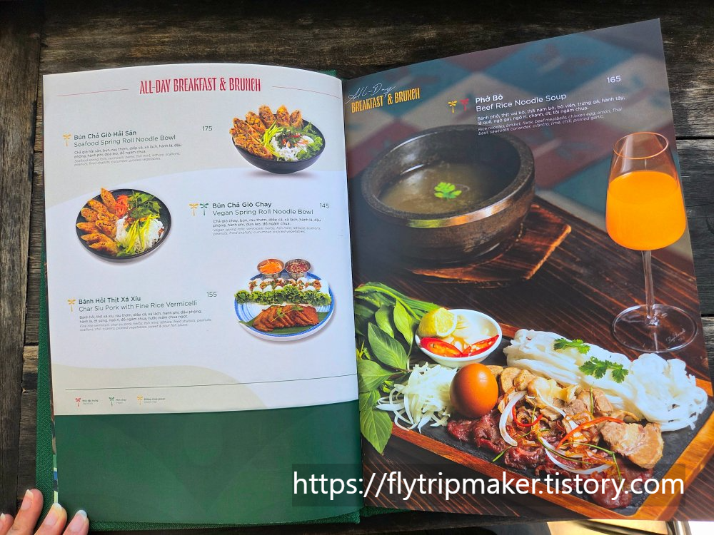 #쭈온쭈온 카페