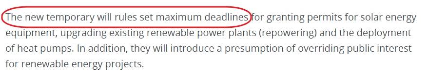 재생에너지 사업 승인을 위한 최대 소요기간을 정한다는 내용