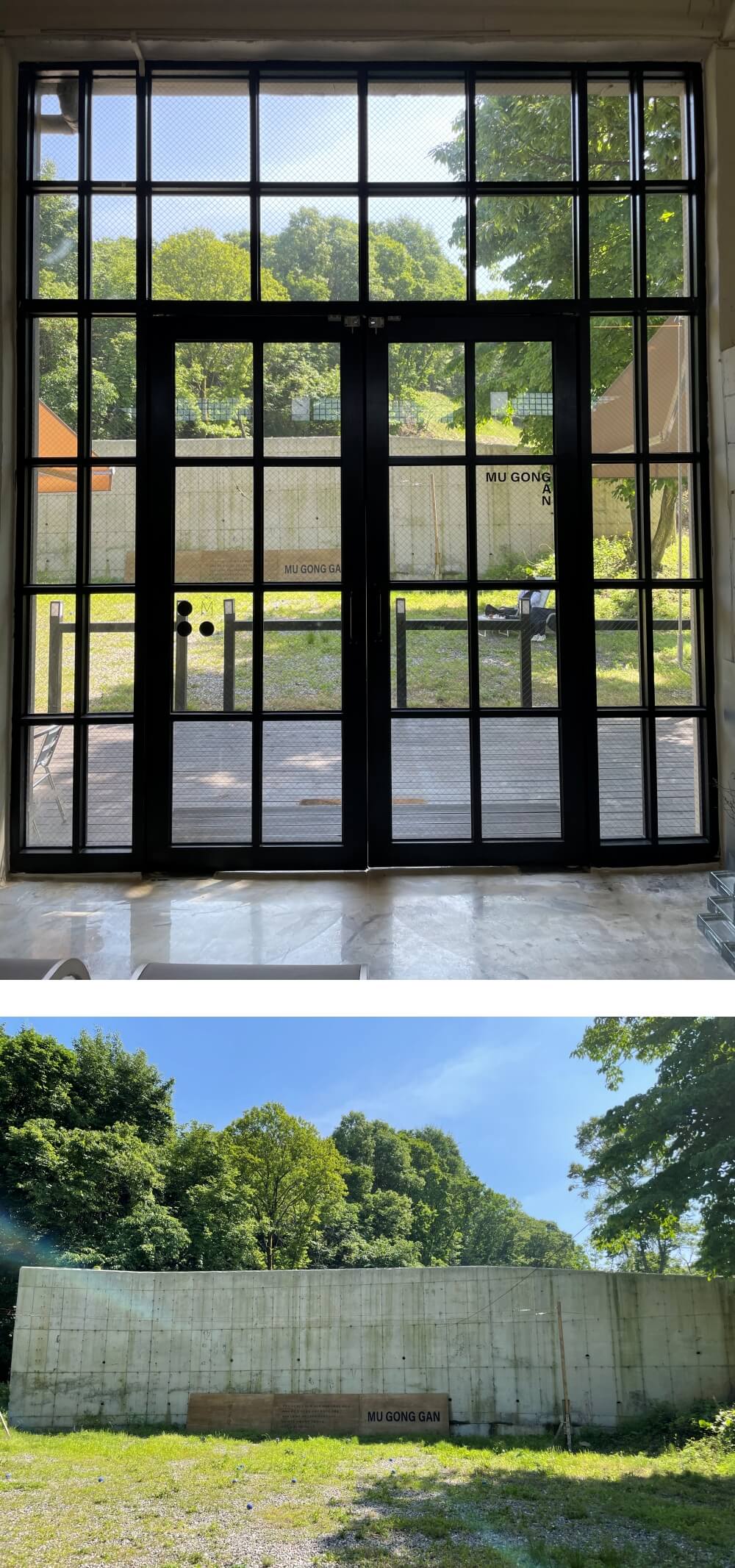 카페-무공간-커피-테라스-마당