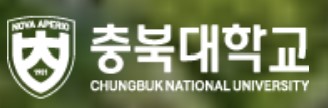 충북대학교