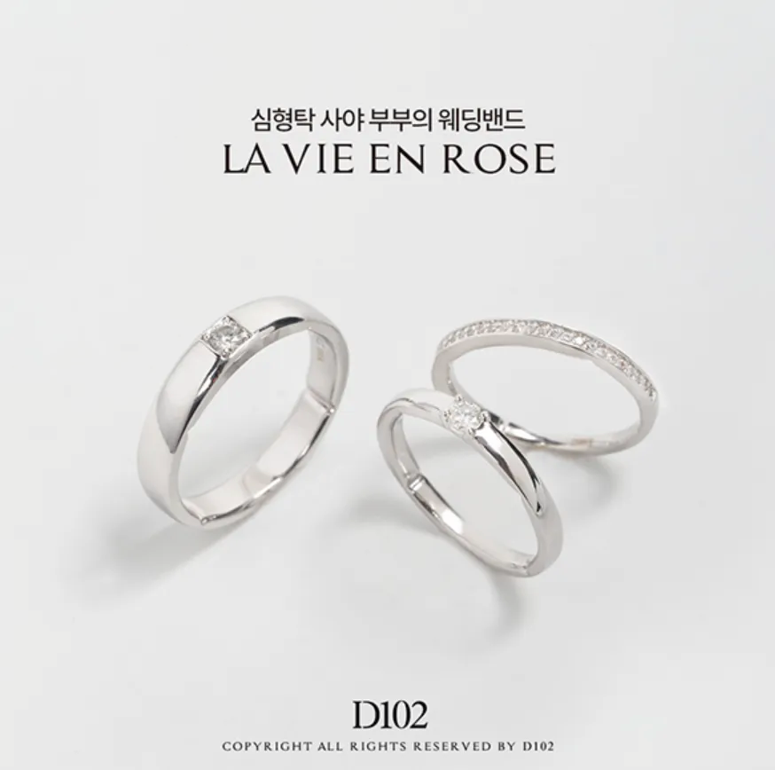 D102-심형탁-배우-부부