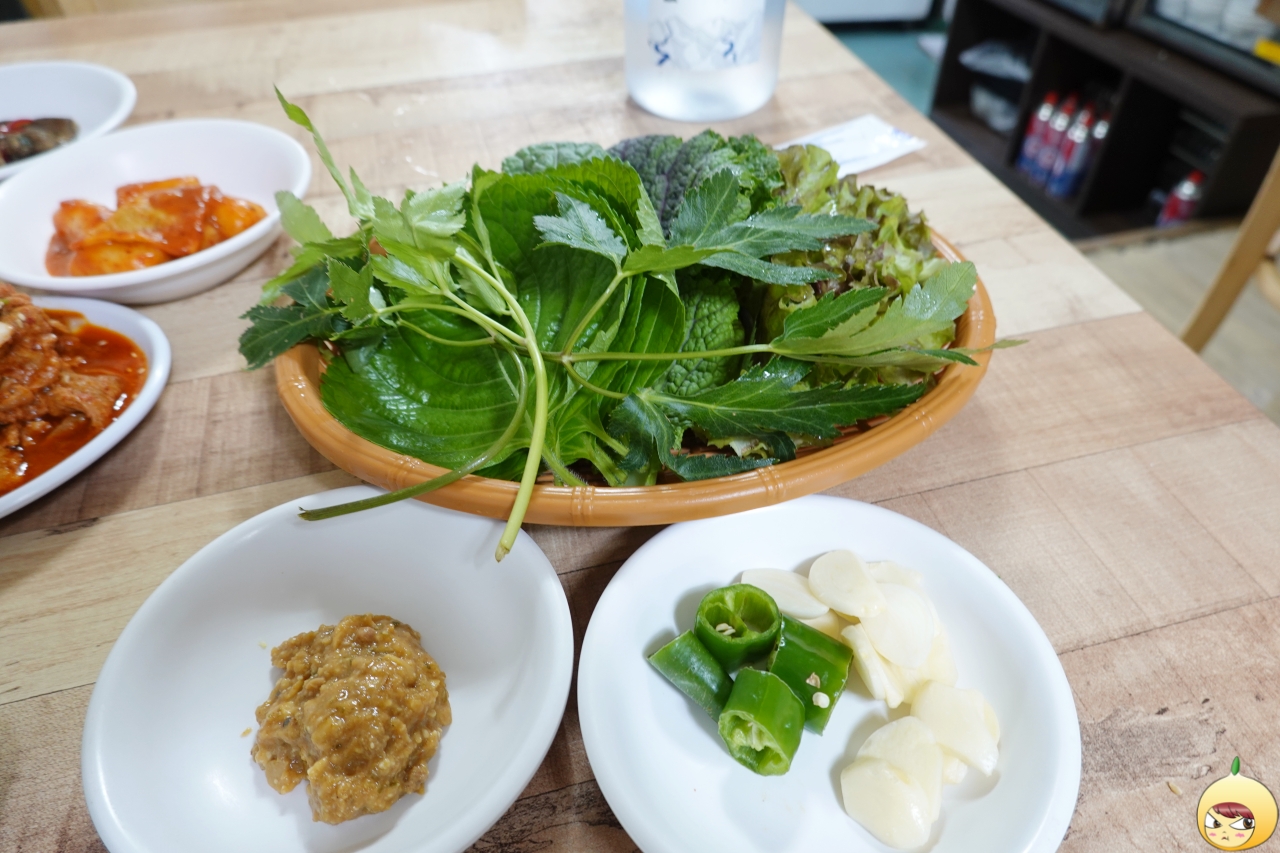 당귀 포함 쌈채소들