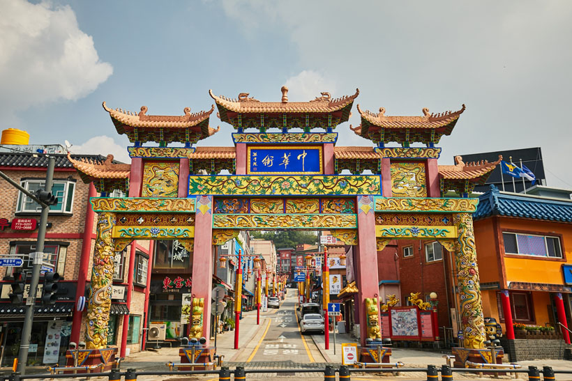 인천여행 관련사진