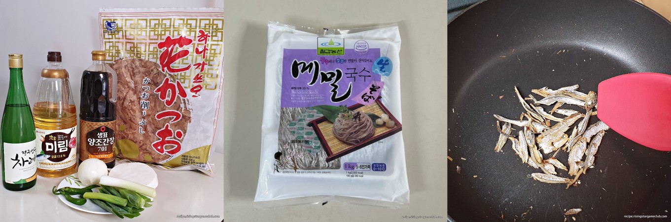 판모밀국수 재료