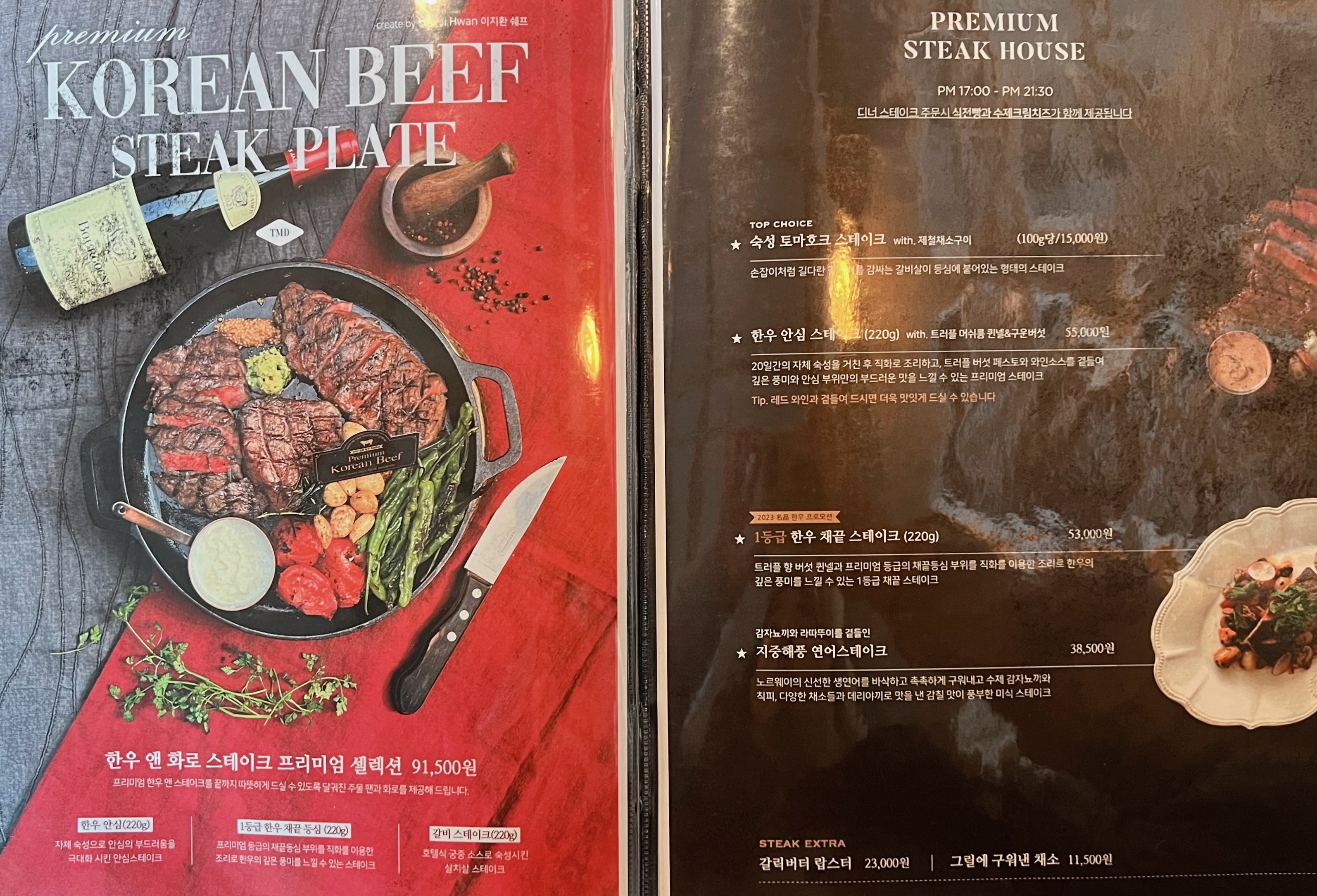 광주 상무지구 테이트모던