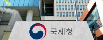 국세청 환급금 원클릭 신청방법