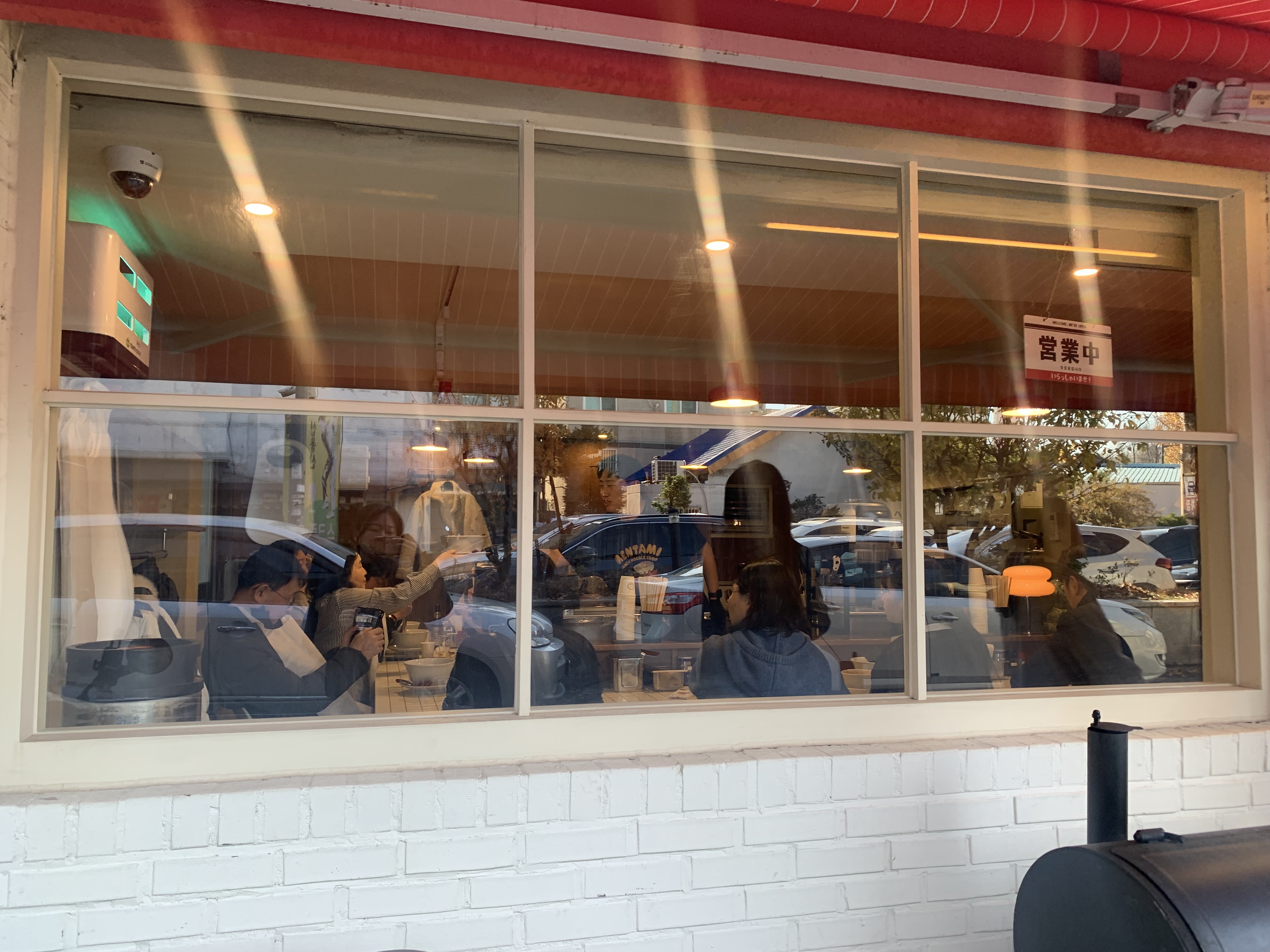 남영동 숙대입구 라멘 맛집