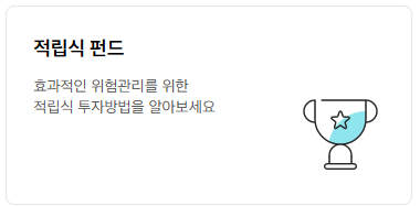 교보생명-실비보험-청구방법-서류-간소화-서비스-완전정복