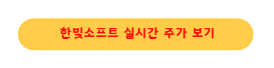 테슬라