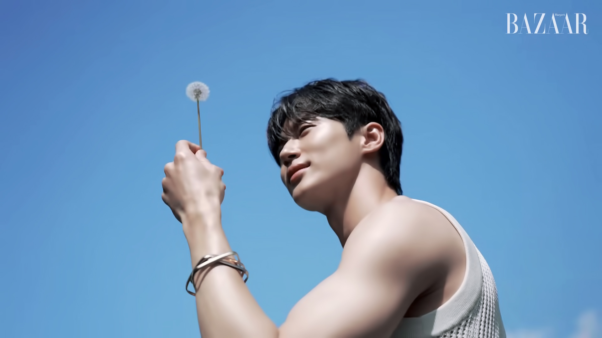 변우석