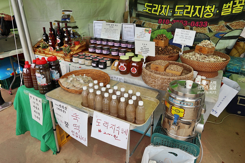 황매산 철쭉 개화시기, 셔틀버스, 산청 합천 5월 가볼만한곳