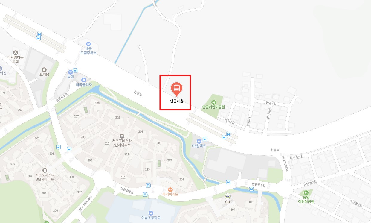 안골마을 인천공항 리무진 공항버스 노선 시간표 요금 예약 방법 6600번