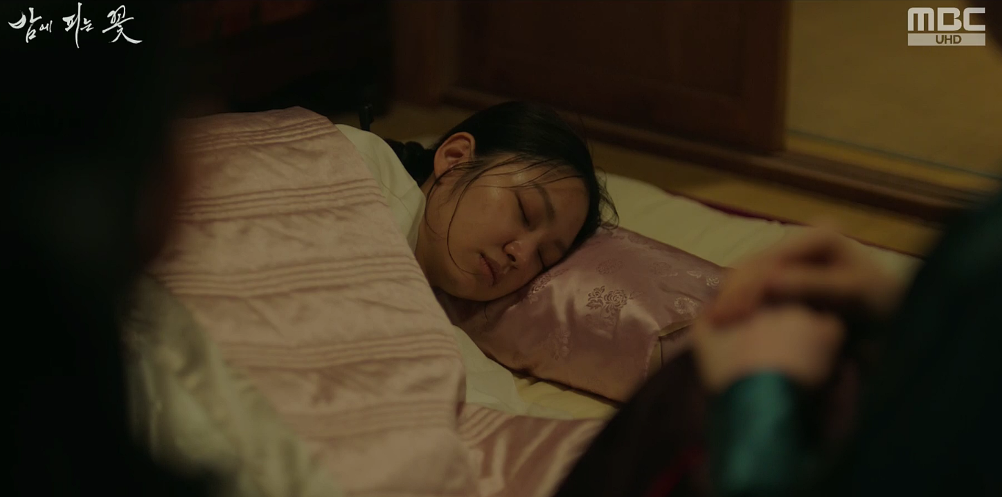 밤에 피는 꽃 5회