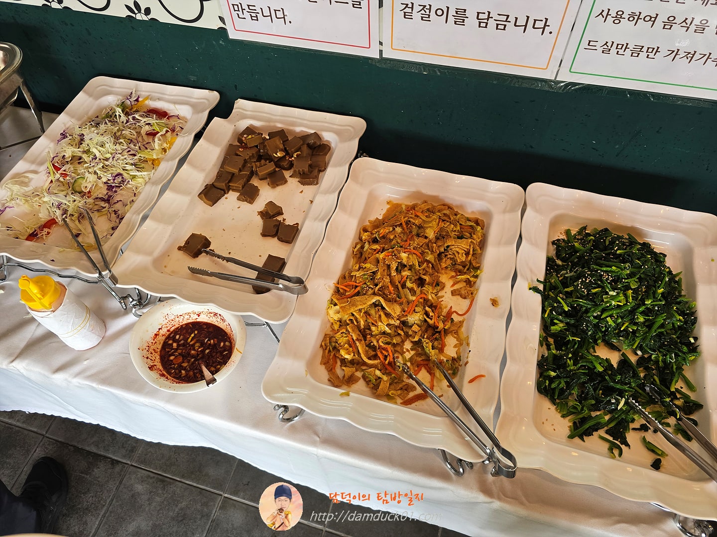 눈누난나