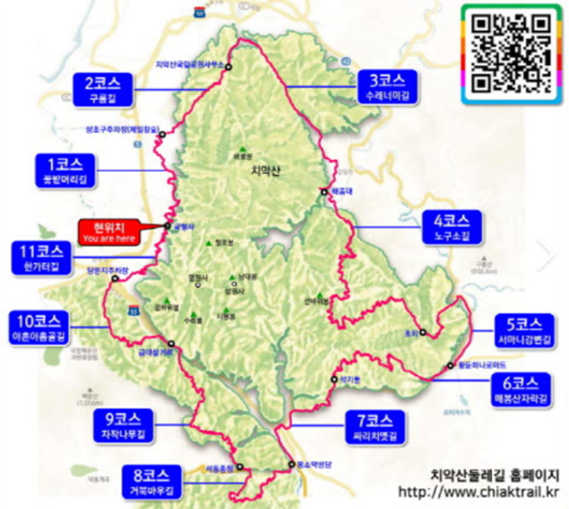 치악산 자연휴양림7