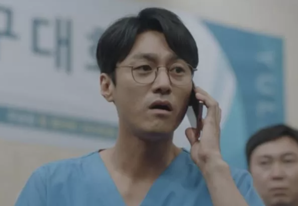 최영준 슬의생 봉선생