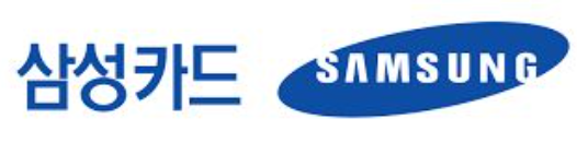 카드사별 자동차세 할인 정보