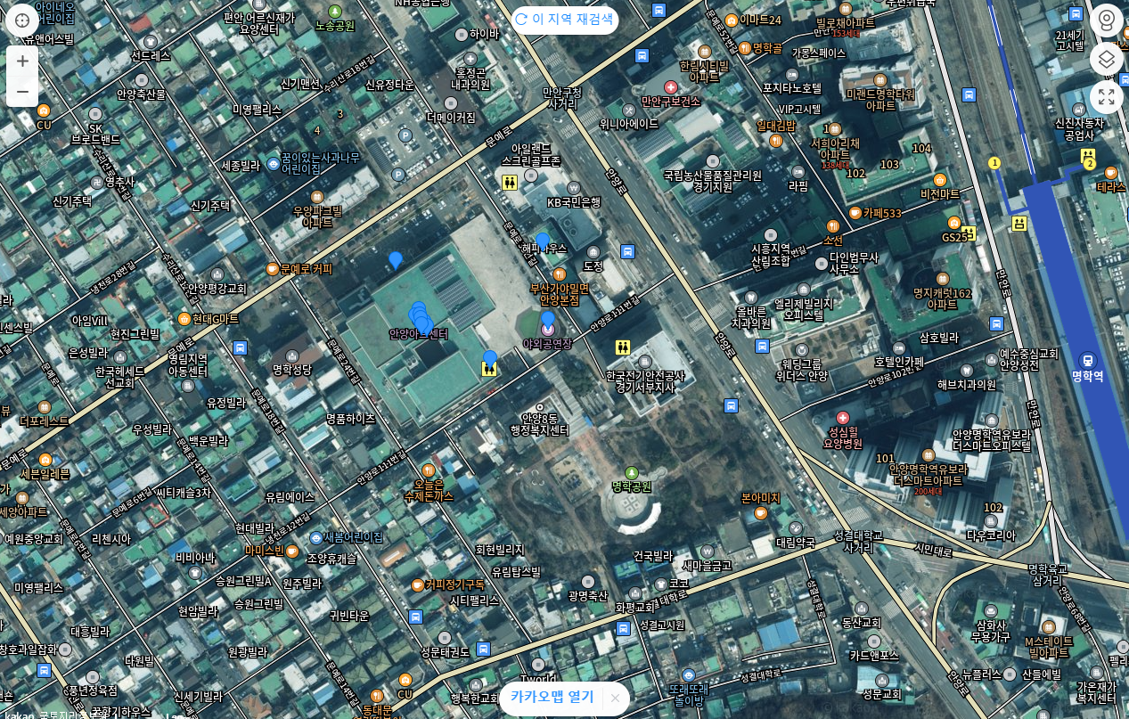 안양아트센터-주차안내