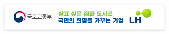신용7등급도 전세대출 가능? 버팀목&middot;청년&middot;신혼부부 대출 조건 비교 (2026 최신)