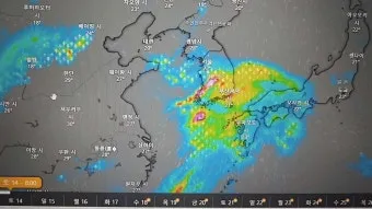 1호 태풍 우딥 경로 2025년 첫 태풍 임박 완벽 기상 정보_19