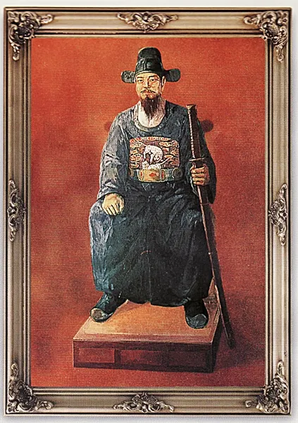 김덕령 초상화
