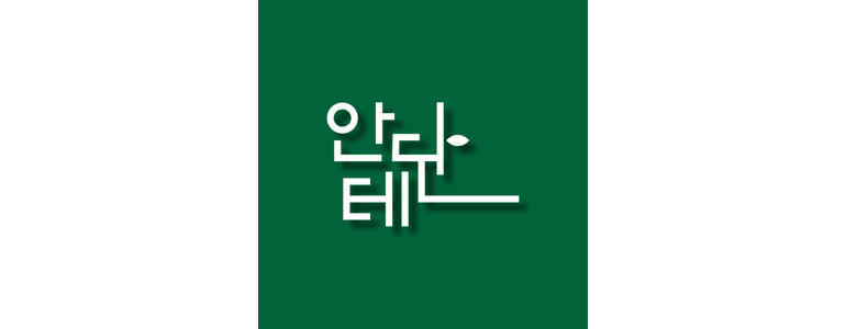 서울 강동구 동물병원