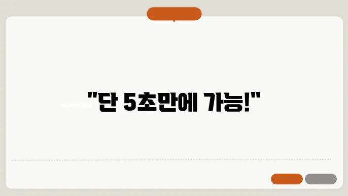 jpg pdf 변환