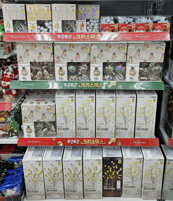 다이소 크리스마스