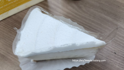 메가커피 저당우유