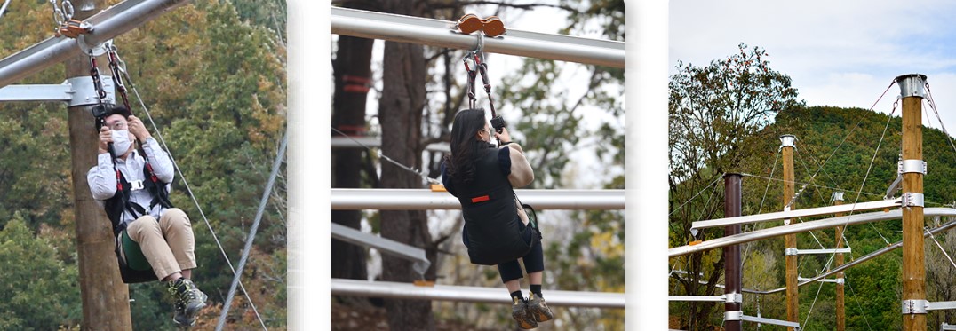 무릉별 유천지 집라인