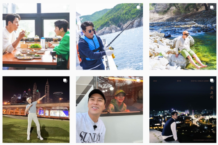 장민호 인스타그램 사진 모음