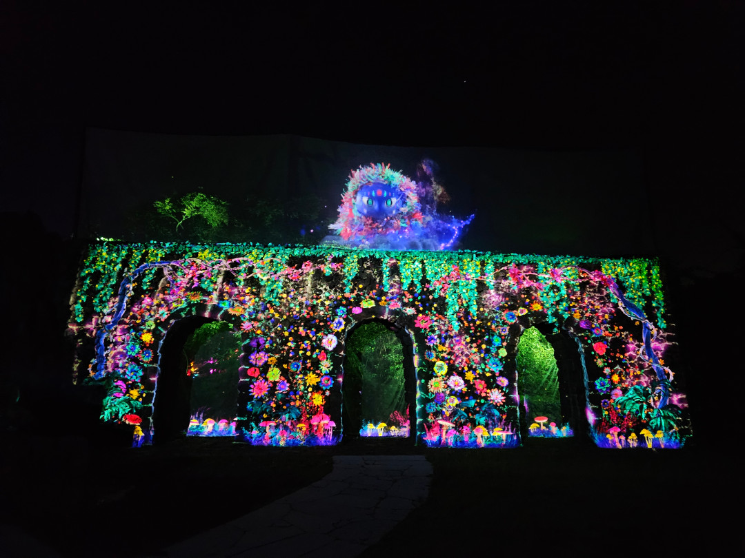 루나폴 미디어아트