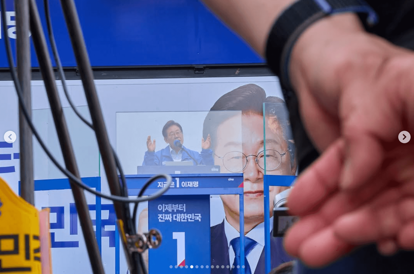 이재명 대선 후보 대통령 선거 공약