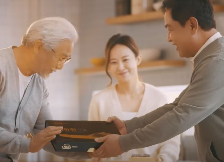 광동-침향환-효능