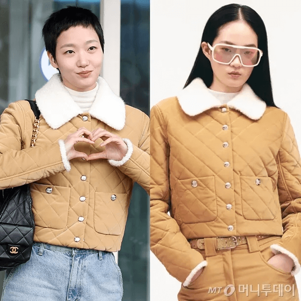 김고은 2500만원 공항패션