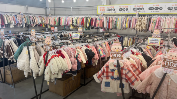 생생정보 알짜정보통 파주 참조은창고형아울렛