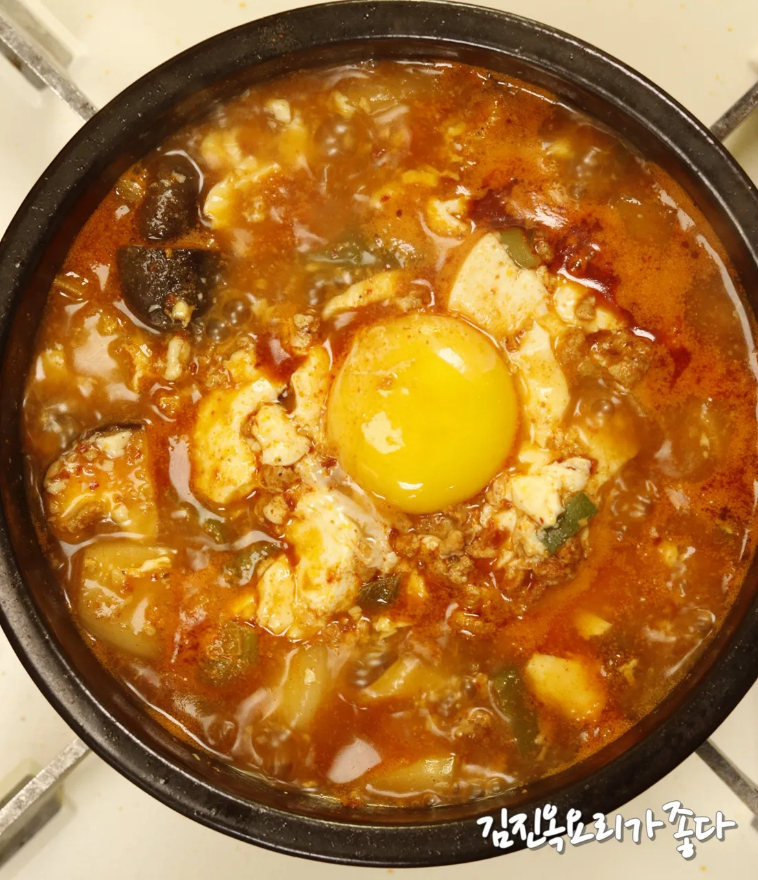 순두부찌개 맛있게 끓이는법 황금레시피로 기본양념_2