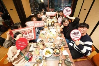 일본 유학 1년 비용 2025년 기준 실속형 분석 가이드_22