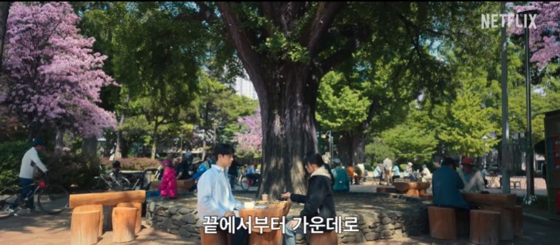 더 글로리 송혜교가 단점이자 장점