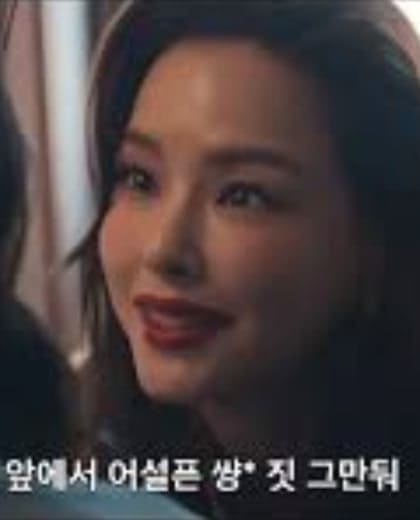 넷플릭스 드라마 '애마' 포스팅 관련 스틸컷