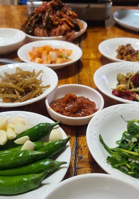 반찬