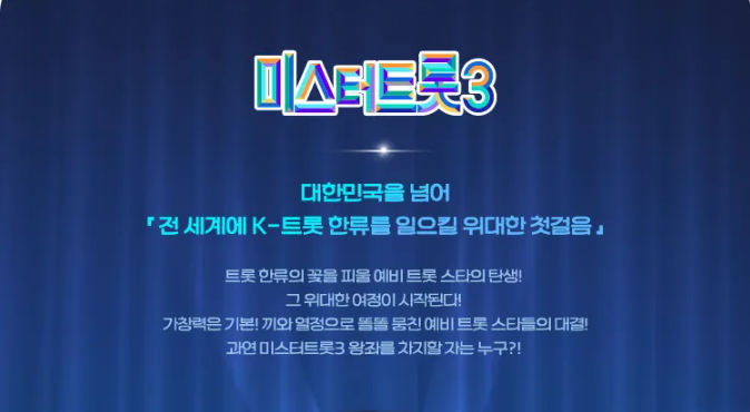 아로스 팝업