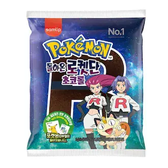 돌아온-로켓단(초코볼)